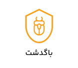 bugdasht-logo