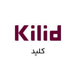 kilid-logo