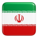 ایران - شیراز - رسپینا